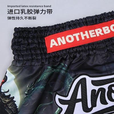 ~子甄彣璟~拳擊褲 貼布刺繡不脫落 拳擊短褲 跆拳褲 泰拳褲 散打褲 格鬥褲 搏擊褲 透氣排汗 短褲 運動褲 武術褲 訓練褲6