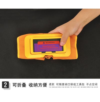 ~子甄彣璟~電焊面具 氬弧焊 電銲帽 電焊面罩 CO2 手電銲 氬銲 氬焊 勞保防護用品 焊工帽 電焊帽 防強光7