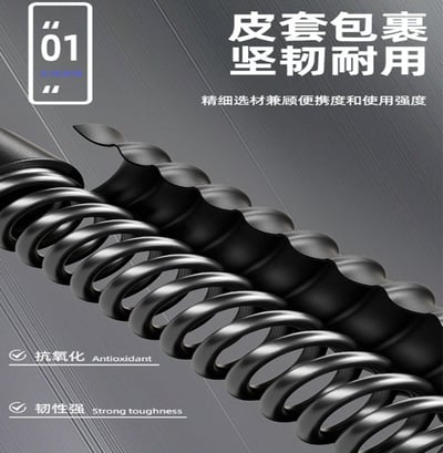 ~子甄彣璟~無繩戰繩 體能訓練 格鬥繩 健身繩 甩繩 戰繩 戰鬥繩 訓練繩 核心訓練 全身運動 臂力重力訓練 5