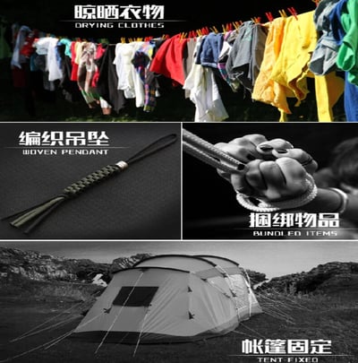 ~子甄彣璟~軍規品質 550磅七芯傘繩 高強度耐磨 4mm 戰術編織繩 DIY 露營 營繩 曬衣繩 救生繩索 7芯繩3