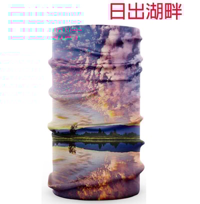 ~子甄彣璟~冰絲頭巾 冷感 透氣 防曬 魔術頭巾 防風防塵 騎行面罩 運動頭巾 頭套 圍脖 口罩 面罩 抗UV 透氣 吸汗 排汗15
