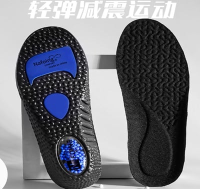 ~子甄彣璟~氣墊鞋墊 PORON吸震科技 雙重減震 助力回彈 高彈鞋墊 鞋墊 運動鞋墊 減震 籃球 防震減壓  軟墊10