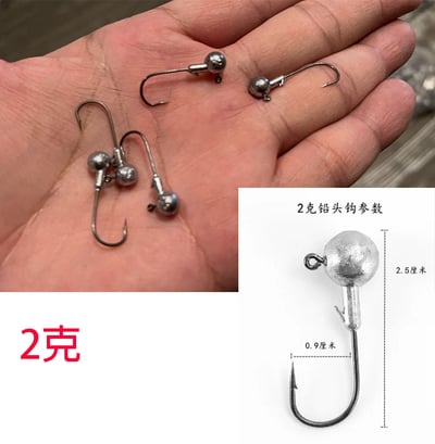 ~子甄彣璟~鉛頭鉤 及頭鉤 汲頭鉤 路亞鉛頭鉤 魚鉤 路亞鉤 路亞假餌 軟蟲 假餌 海釣 釣魚 路亞必備2