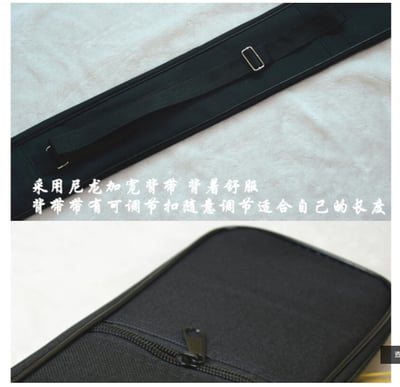 ~子甄彣璟~ 日本 劍道 合氣道 專用袋 竹劍袋 有肩背帶 竹刀袋 黑色 武術劍袋 練習竹劍用 木刀 劍袋 壹把裝3