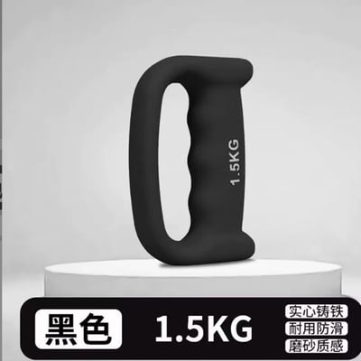 ~子甄彣璟~拳擊啞鈴 揮拳訓練 刺拳 速度 空擊訓練 負重啞鈴 跑步小啞鈴 拳擊 阻力出拳 空擊啞鈴 重訓 4