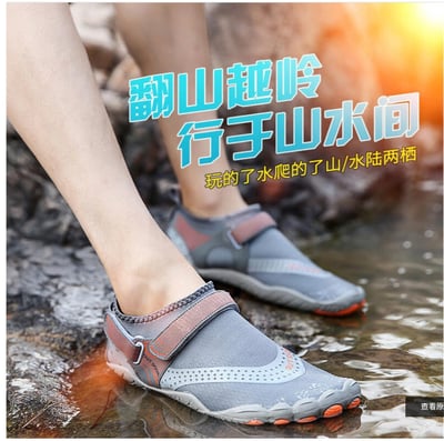 ~子甄彣璟~21 親子裝 兒童鞋 成人鞋 溯溪鞋 運動鞋 涉水鞋 超輕速乾 透氣鞋 休閒鞋 海灘鞋 沙灘鞋 兩棲鞋 防滑鞋3