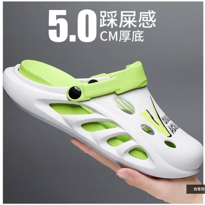 ~子甄彣璟~踩屎感 洞洞鞋 涼鞋 拖鞋 沙灘鞋 運動鞋 休閒鞋 工作鞋 跑步鞋 登山鞋 慢跑鞋 溯溪鞋 海灘鞋 兩棲鞋5