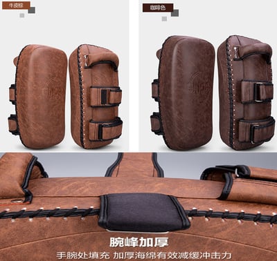 ~子甄彣璟~復古腳靶 踢靶 弧形腿靶 散打 拳擊 泰拳 散打 拳靶 格鬥 泰拳 手靶 訓練靶 武術用品 運動護具8