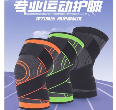 ~子甄彣璟~綁帶運動護膝 高透氣吸汗 跑步護膝 深蹲護膝 護膝 綁帶護膝 防滑護膝 籃球護膝 運動護膝 護膝套 護具1