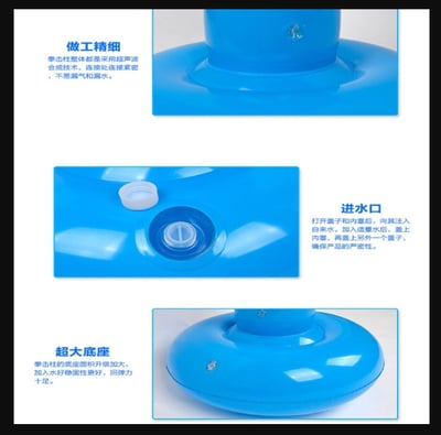 ~子甄彣璟~促銷中-拳擊不倒翁買就送充氣筒 回彈力強 充氣沙袋 沙包 出氣筒 發洩 泄憤玩具 拳擊 散打  健身運動5