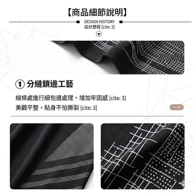 ~子甄彣璟~冰絲短袖 涼感速乾 運動短袖 T恤 訓練服 健身衣 跑步T恤 透氣短袖 男生運動衣 夏季運動服5