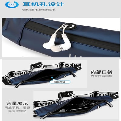 ~子甄彣璟~運動腰包 1100-18 側背包 斜挎包 多功能大容量 斜背包 胸包 旅行包 防潑水 背包 錢包 腰包5