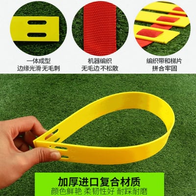 ~子甄彣璟~8米16節賣場-敏捷梯 足球訓練 跳格梯 速度梯 能量梯 拳擊步伐訓練梯 軟梯 繩梯 協調性訓練6