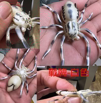 ~子甄彣璟~西子 美國浪刻蜘蛛 逼真感十足 仿真擬餌 魚餌 昆蟲 路亞餌 假餌 誘餌 仿生餌 專制翹嘴9