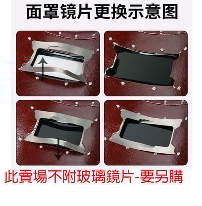 ~子甄彣璟~升級金屬框 電焊面罩 手持一體式 防護 焊工 電銲 焊接 氬弧 CO2 焊工面具 防強光 耐高溫4