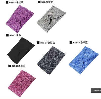 ~子甄彣璟~Ｂ57-交叉頭帶 吸汗 止汗 頭帶 運動汗帶 束髮圈 髮帶 毛巾 髮帶 頭巾 跑步 慢跑 瑜珈 健身 運動頭巾 4