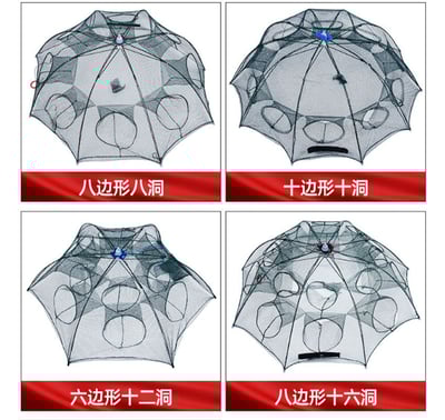 ~子甄彣璟~傘籠 傘式 蝦籠 地籠 捕魚籠 魚網 魚籠 龍蝦網 抓魚 抓蝦 捕魚 螃蟹籠 黃鱔籠 泥鰍籠6