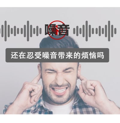 ~子甄彣璟~勞保防護耳罩 防噪音 防音 耳罩 工程耳罩 降音耳罩 降噪耳機 抗噪防護耳罩 隔音耳罩 隔絕噪音3