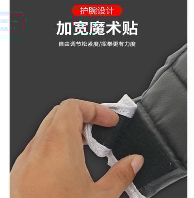 ~子甄彣璟~超經濟護手套 半指MMA拳套 拳擊手套 散打手套 搏擊 格鬥 拳套 打擊訓練 搏擊格鬥 武術 泰拳 打沙包 競賽練習7