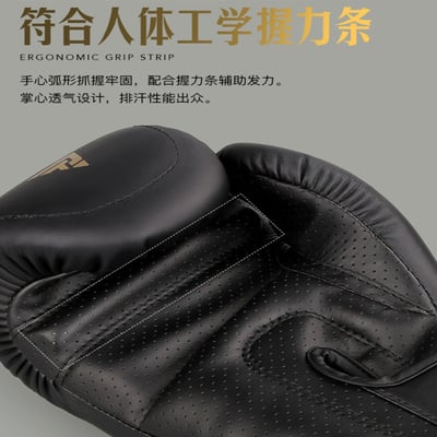 ~子甄彣璟~ZTTY 高顏值CEILING 拳峰加厚 四重組合內膽 拳擊手套 搏擊 散打 泰拳 格鬥 散打 健身運動6