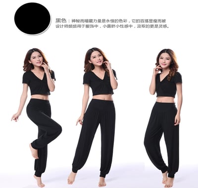 ~子甄彣璟~莫代爾瑜珈褲 跳舞褲 瑜伽褲 練功褲 燈籠褲 功夫褲 舞蹈褲 太極褲 運動褲 禪坐 休閒褲 跑步褲 健身褲3