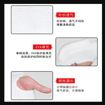 ~子甄彣璟~極真會手套 空手道 拳套 護具 透氣 露指 分指手套 散打 搏擊格鬥 拳擊 武術 泰拳 跆拳道護手6
