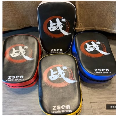 ~子甄彣璟~熱賣中 戰牌踢靶 空手道格鬥訓練 弓形腳靶 拳擊散打 泰拳 手靶 腿靶 孤行腳靶 跆拳道 武術練習 訓練靶5