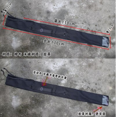 ~子甄彣璟~特價品-太極劍袋 刀劍袋 高檔麻質刀袋 武術袋 劍袋 刀袋 竹劍袋 棉布刀劍袋子 武術用品 太極拳6