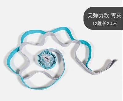 ~子甄彣璟~瑜珈輔助帶 瑜伽帶 伸展帶 拉力帶 拉筋帶 輔助繩 瑜珈繩 瑜珈帶 運動健身 動作帶 高難度輔助神器3