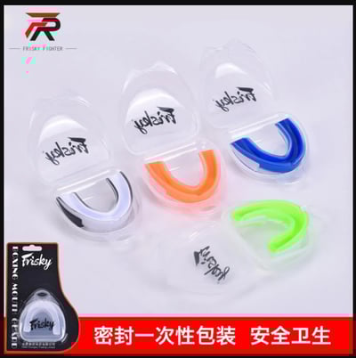 ~子甄彣璟~FRISKY 護齒 拳擊 散打 搏擊 EVA 籃球 無毒安全可食性矽膠 空手道 跆拳道 運動 牙套 單雙層1