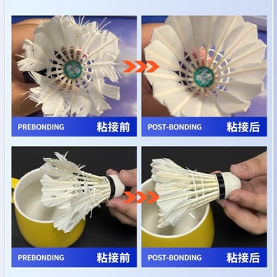 ~子甄彣璟~羽毛球維修膠水 羽毛球修復工具 膠水 斷拍修復 籃球 足球 球類外皮漏氣皮可修補4