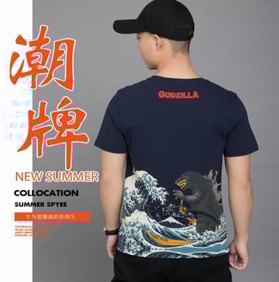 ~子甄彣璟~純棉 日系潮牌 夏天短袖 原宿風 暴龍 恐龍 T恤 百搭圓領 新潮流 短T 哥吉拉 班服 團體服 情侶裝9