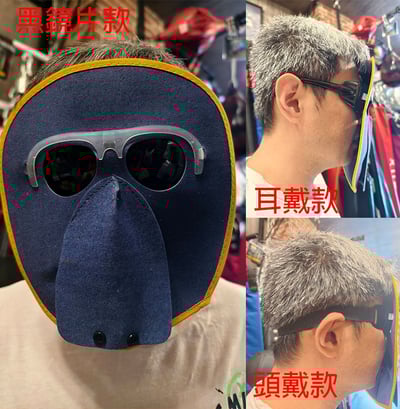 ~子甄彣璟~電焊面具 氬弧焊 電銲帽 電焊面罩 CO2 手電銲 氬銲 氬焊 勞保防護用品 焊工帽 電焊帽 防強光10