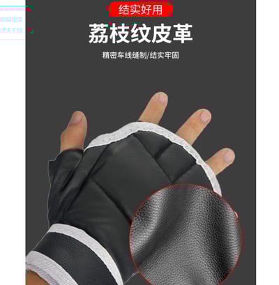 ~子甄彣璟~超經濟護手套 半指MMA拳套 拳擊手套 散打手套 搏擊 格鬥 拳套 打擊訓練 搏擊格鬥 武術 泰拳 打沙包 競賽練習5