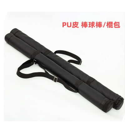 ~子甄彣璟~武術棍袋包 PU皮革棍袋 球棒棍袋 雙節棍收納包 短棍收納袋 可肩背手提 防水耐磨拉鍊設計7