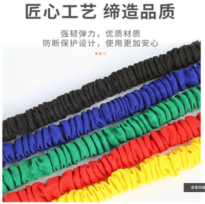 ~子甄彣璟~拳擊 訓練器 彈跳 拉力繩 健身拉力器 手臂 腿部訓練器 彈力帶 乳膠阻力繩 阻力帶 運動拉力帶 彈力繩4