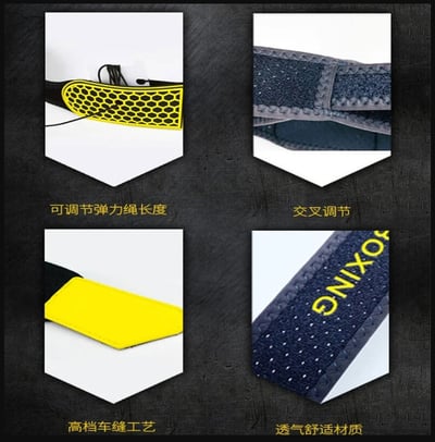 ~子甄彣璟~拳套組合 洛馬琴科 拳擊 訓練球 反應彈力球 魔力球 反彈球 反應球 速度球 手眼協調力 快速反應 準確度訓練 閃躲3