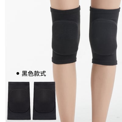 ~子甄彣璟~護膝蓋 護膝 防撞 戶外運動 運動護具 滑板車 騎行 籃球 舞蹈 溜冰 跑步 瑜珈 跪地3