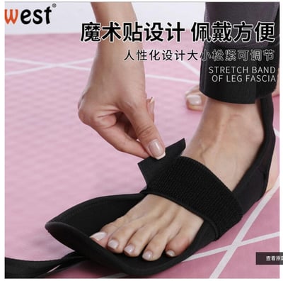 ~子甄彣璟~瑜珈 拉筋帶 伸展帶 舞蹈 輔助帶 拉伸帶 拉伸器 拉力帶 劈腿器 瑜伽 拉筋器 瑜伽繩 復健帶 健身運動8