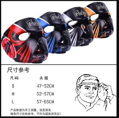 ~子甄彣璟~FRISKY 泰拳 跆拳道 全防護 頭盔 護頭套 空手道 拳擊頭套 散打 訓練帽 防具 護具 運動頭套 頭套3