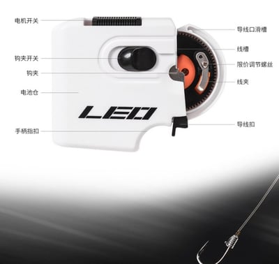 ~子甄彣璟~電動綁鉤器 釣魚 綁鈎器 電動綁鈎器 釣蝦 電動綁勾器 自動綁鈎器 自動綁鉤器 綁鉤器9