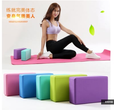 ~子甄彣璟~不挑色隨機發貨-高密度EVA瑜珈磚 瑜珈輔助用品 瑜珈枕 韻律 健身 有氧 跳舞 無氧 瘦身拉筋 硬度403