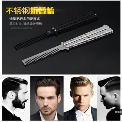 ~子甄彣璟~蝴蝶梳 花式翻轉 甩梳 扁梳 魔法梳 蝴蝶刀梳子 折疊梳 蝴蝶刀造型梳 不鏽鋼梳 梳子 油頭梳 剪髮刀1