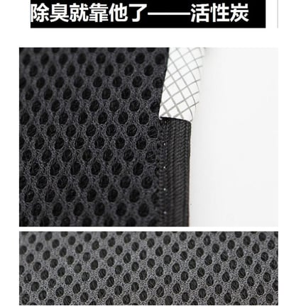 ~子甄彣璟~促銷價 竹炭 活性炭鞋墊 男女通用 除臭 吸汗 抗菌 透氣 防臭 除臭 保健鞋墊 舒適 預防腳氣 清潔乾爽3