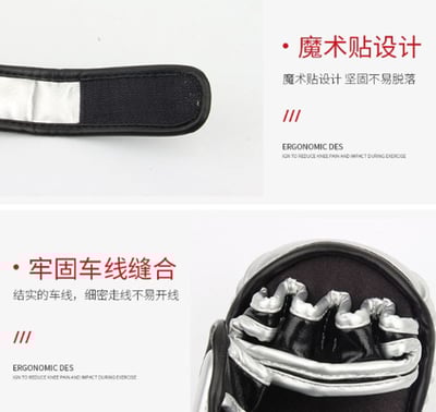 ~子甄彣璟~站立訓練手套 半指手套 拳擊 訓練手靶 拳套 拳擊手套 散打 泰拳 搏鬥 拳套9