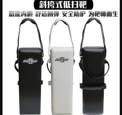 ~子甄彣璟~斜掛式 低掃靶 踢腿靶 側踢靶 拳擊 腳靶 散打 鞭腿 泰拳 專業 搏擊 斜挎式 靶師護具 訓練靶5