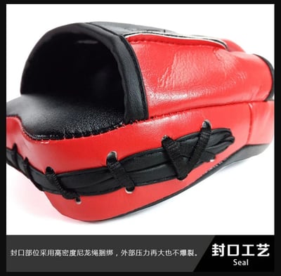 ~子甄彣璟~BN專業超纖手靶 小手靶 弓形手靶 蘋果靶 猴臉靶 拳靶 跆拳道靶 散打靶 拳擊 泰拳踼靶 弧形靶 拳套8