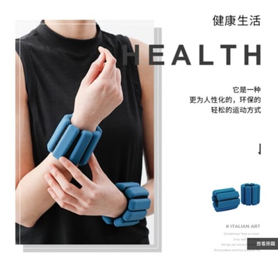~子甄彣璟~負重手環 硅膠 鉛塊 防水 防汗 可調節 運動 健身 重量訓練 手腕帶 腳環 跑步 手環 沙袋包 手腕沙袋6