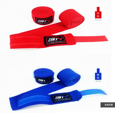~子甄彣璟~BN 彈力 繃帶 纏手帶 拳擊 搏擊 散打 綁手帶 護手帶 阻力帶 健身舉重 手綁帶 纏帶 護手帶 武術訓練3