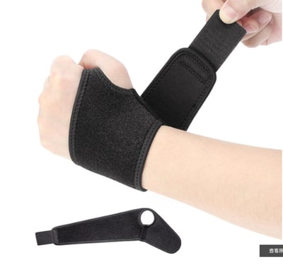 ~子甄彣璟~運動防護護具 護腕 健身 透氣 吸汗 舉重 運動 綁帶 彈力 加壓護腕 護手腕 拇指護腕 護具1